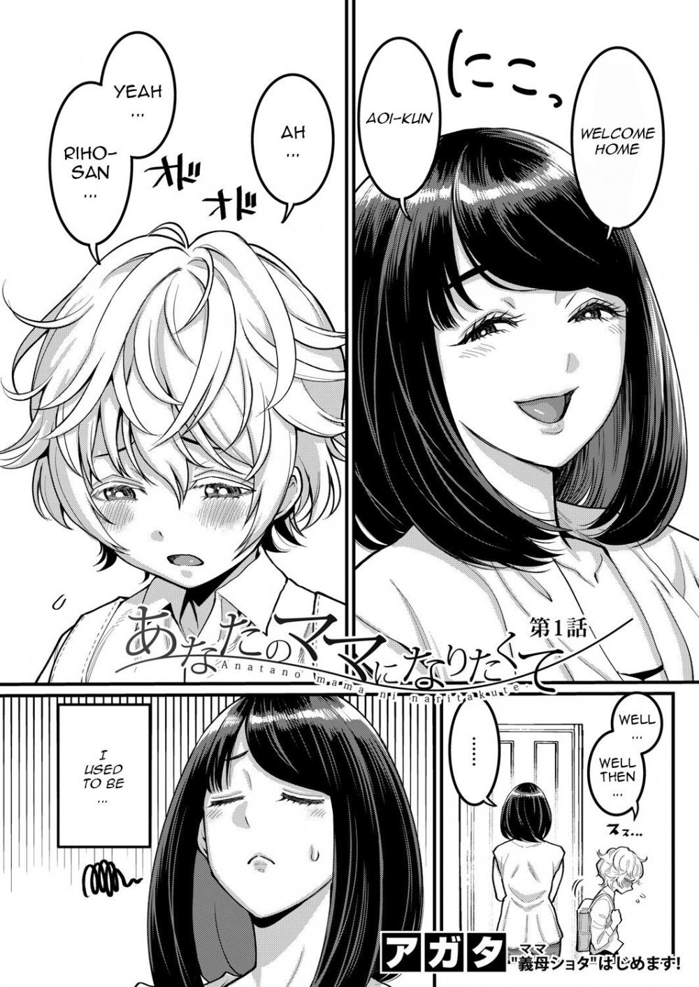 Hentai Manga Comic-Anatano mama ni naritakute-Chapter 1-2